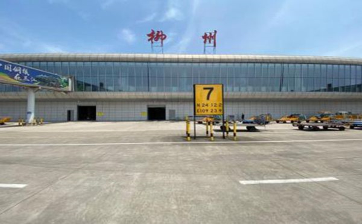 济南航空快递到桂林柳州价格怎么收费