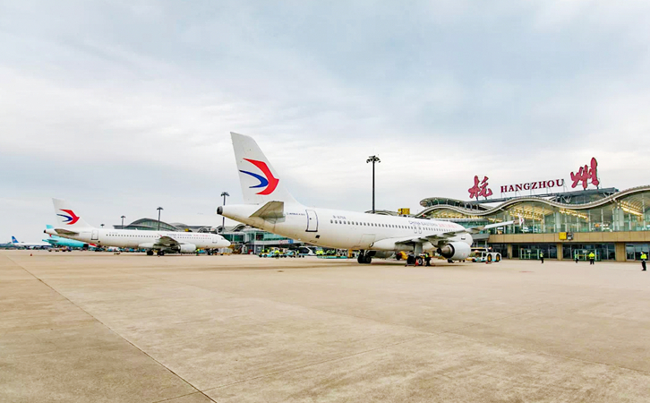 济南空运到杭州机场快递报价