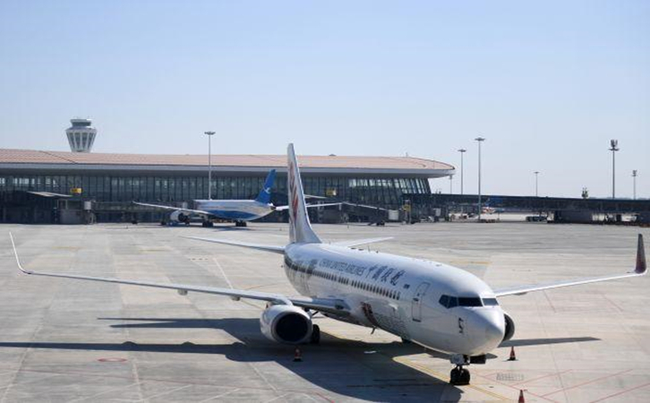 济南空运北京（首都、大兴）机场