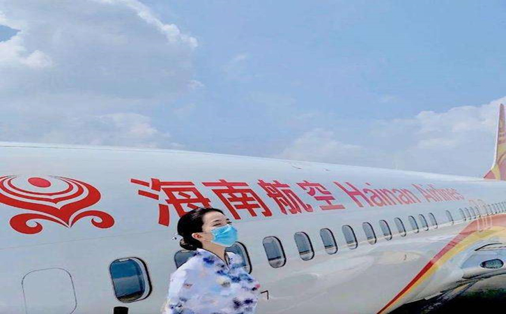 济南海南航空机场物流哪家好