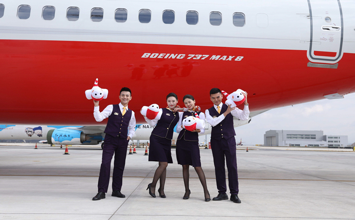 济南祥鹏航空物流公司报价